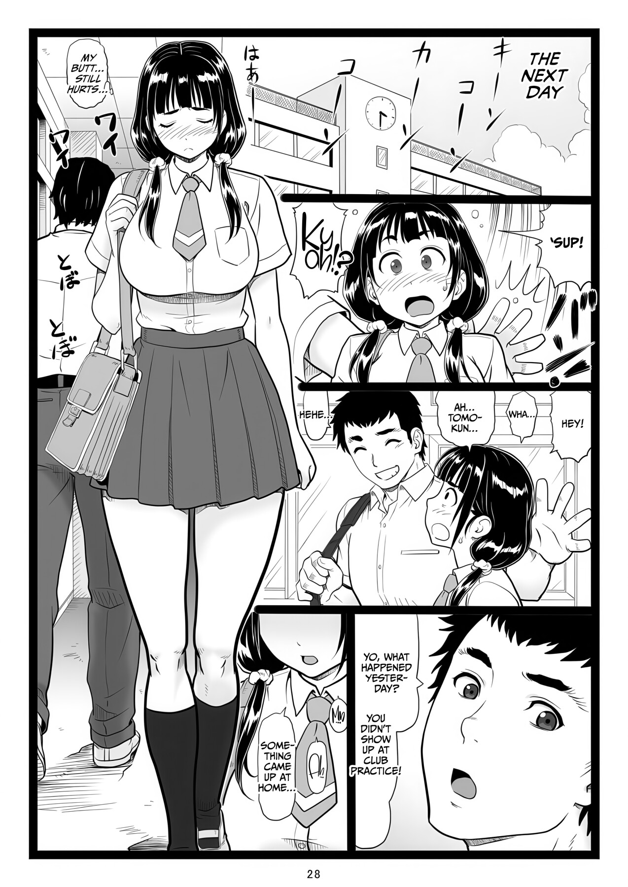 Hentai Manga Comic-A Plump and Cheerful Baseball Club Manager Falls into a Malicious Teacher's Trap...-Read-27